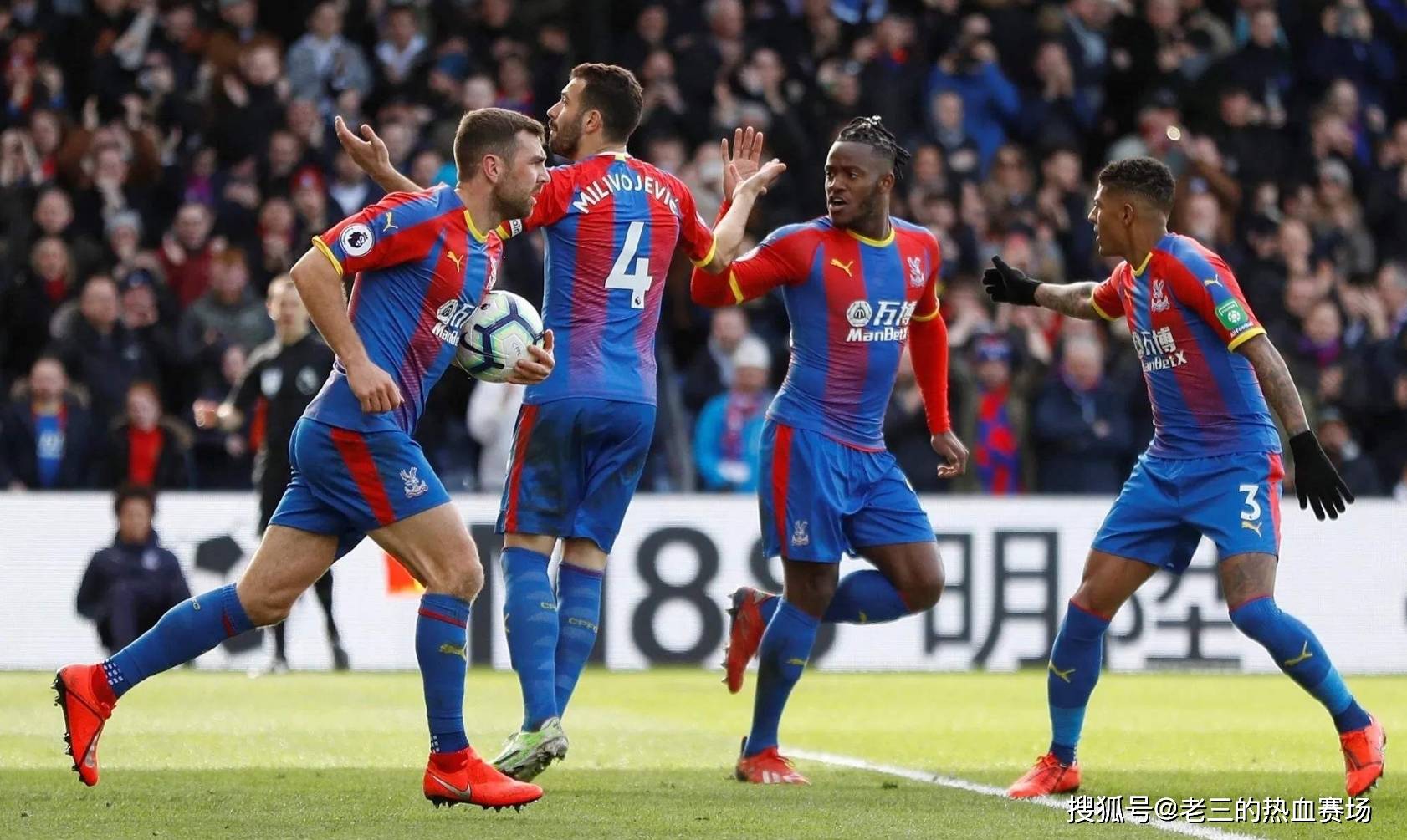 进球排行榜 进球排行榜